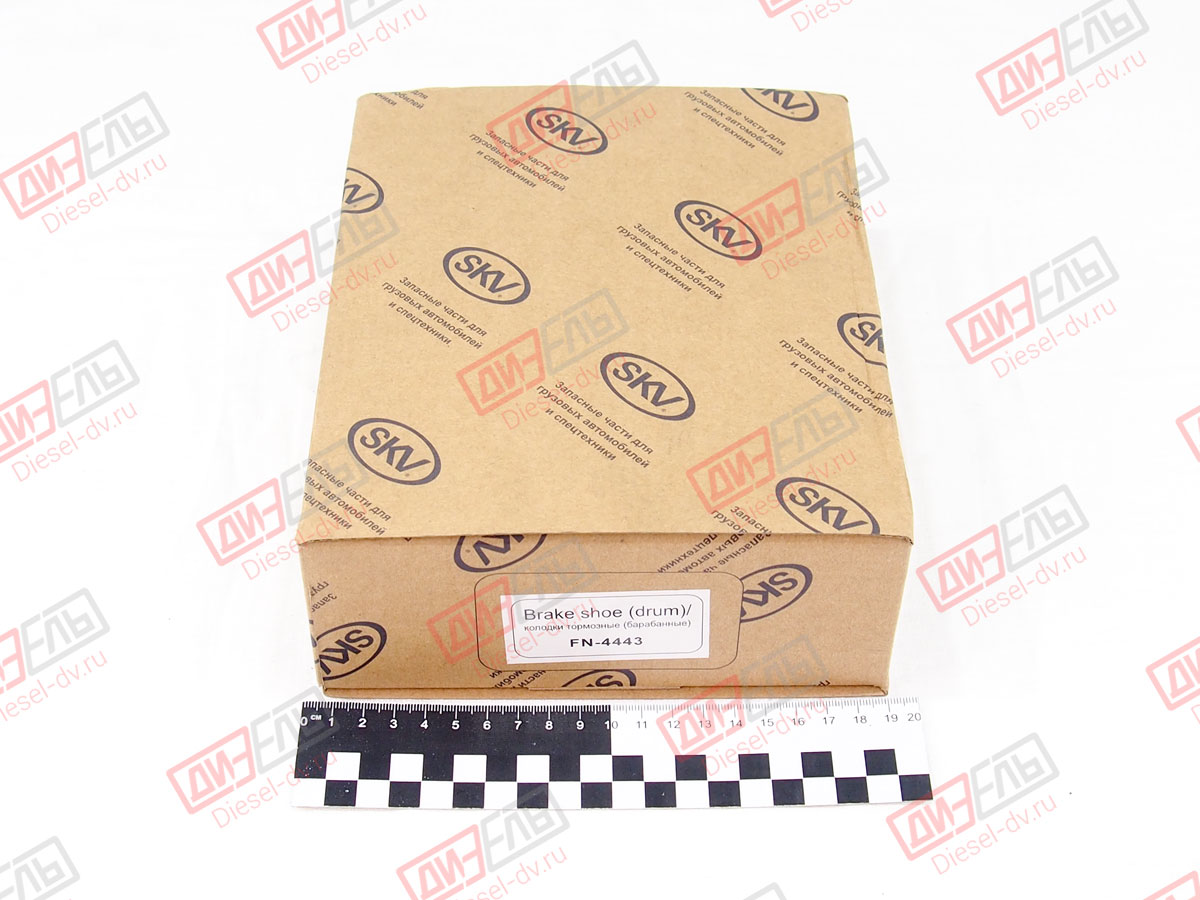 Колодки тормозные барабанные FN-4443 NQR/NPR/NLR71/75/CANTER (РУЧНИК ...