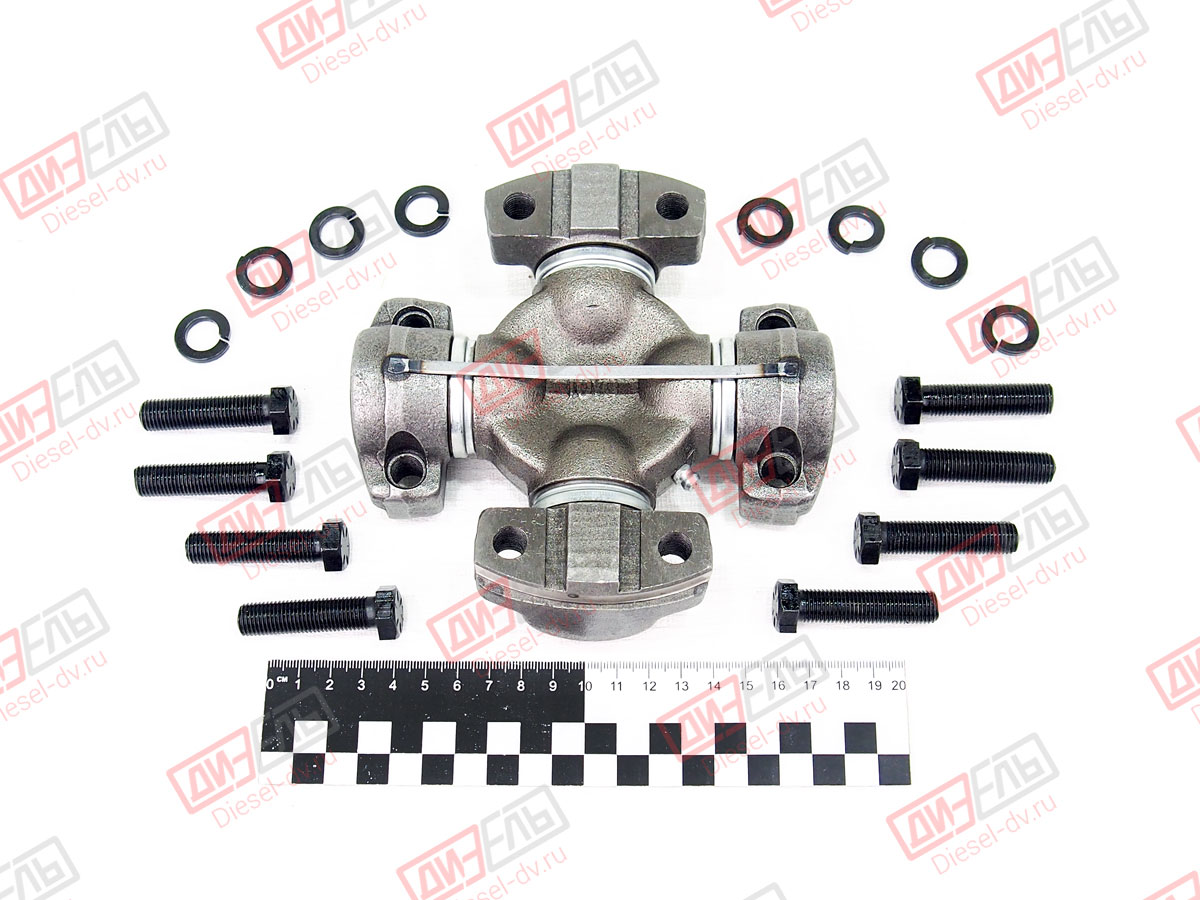 921.1664 on sale