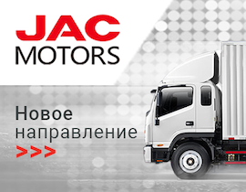 JAC MOTORS