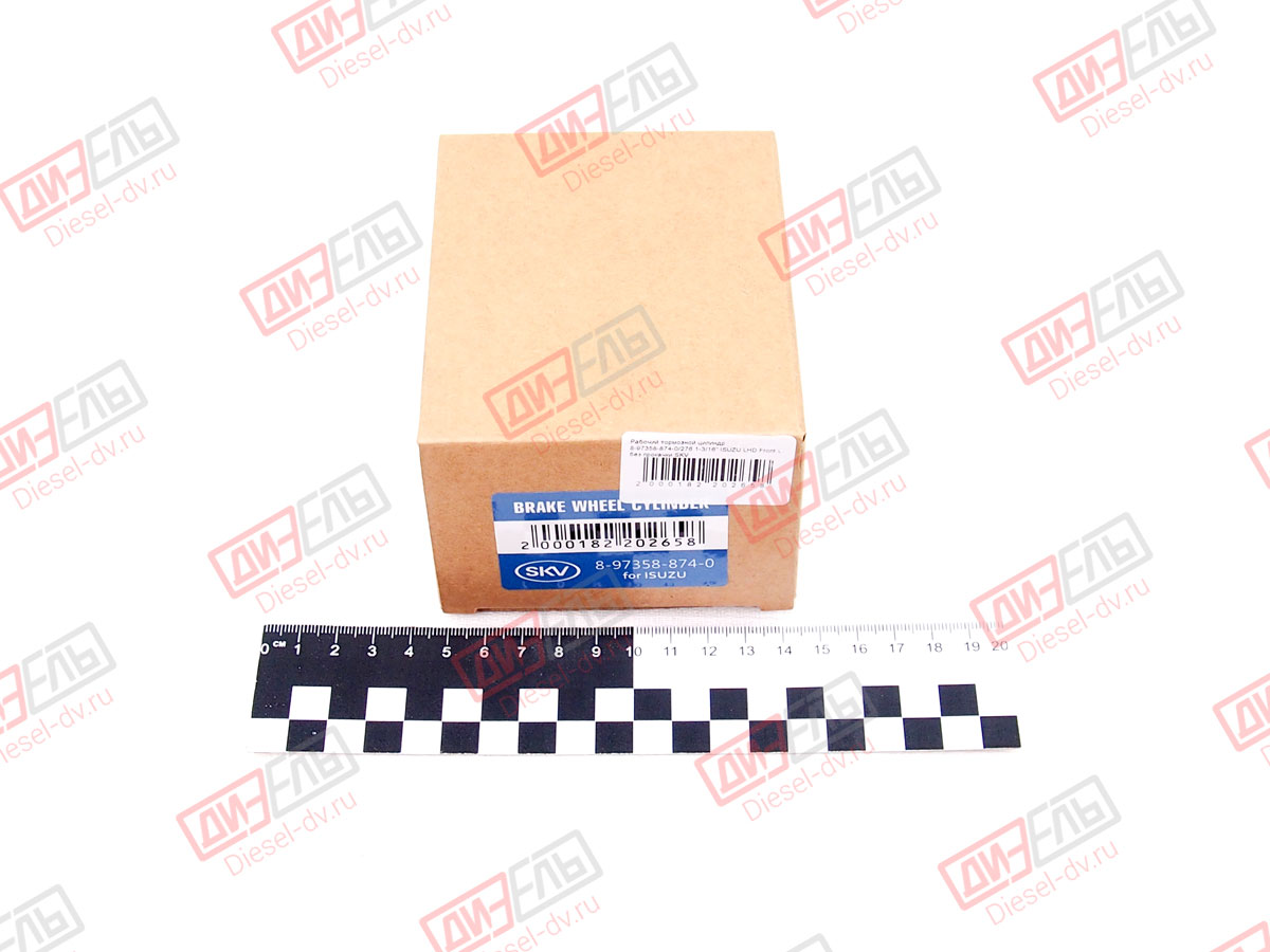 HTC 72*96*9 Seal for Mitsubishi MD016549 / MD000248